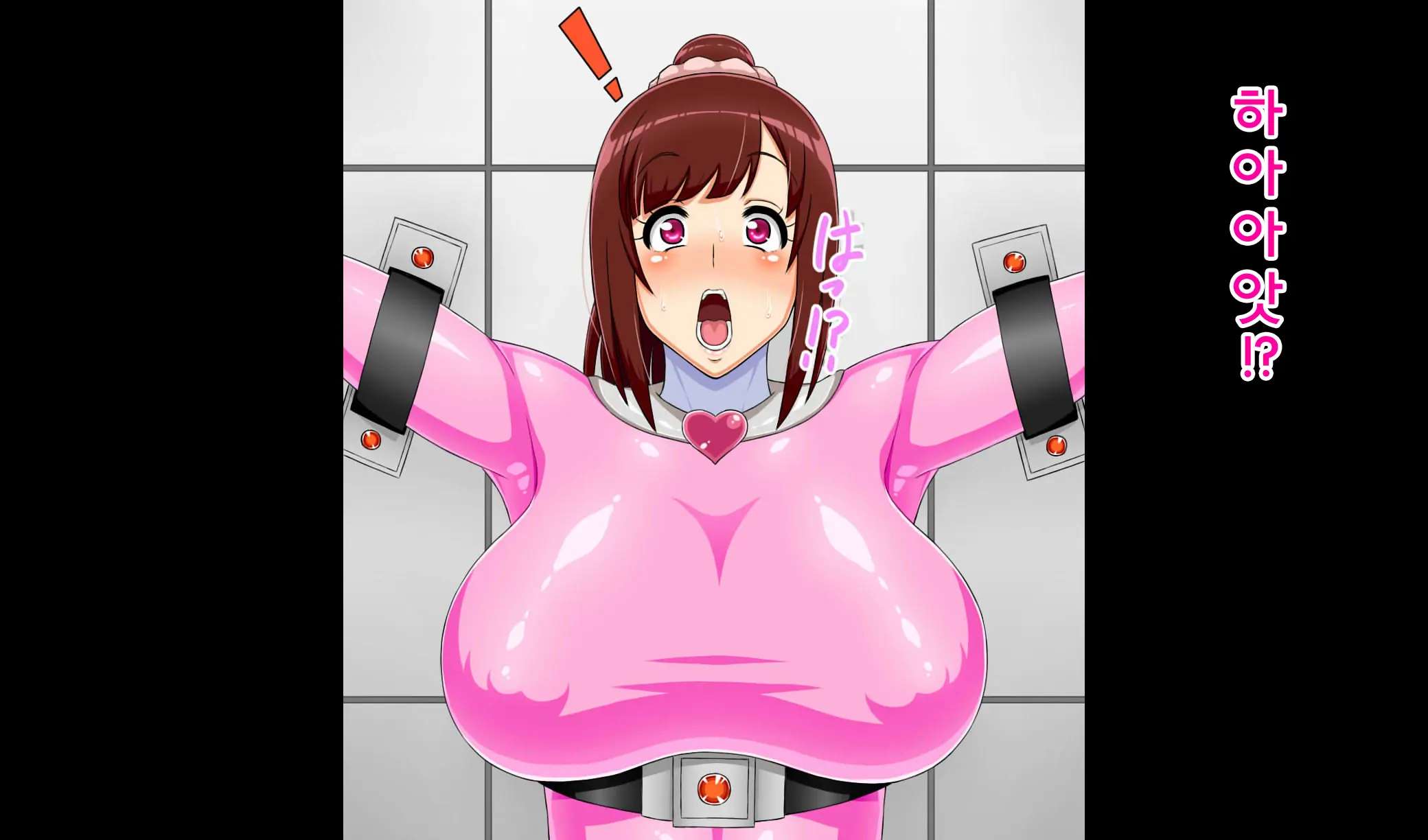 Sentai Heroine Ga Kaijin No Onaho Sentouin Ni Sarete Shimau Hanashi | 전대 히로인이 괴인에게 세뇌되어 오나홀 전투원으로 개조되어 버리는 이야기